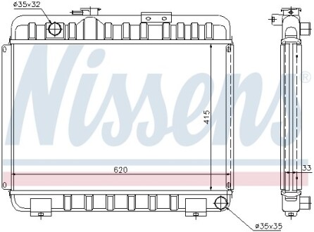 Радiатор NISSENS 62581