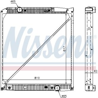 Радиатор, охлаждение двигател NISSENS 62652A