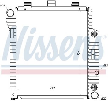 Радiатор NISSENS 62654