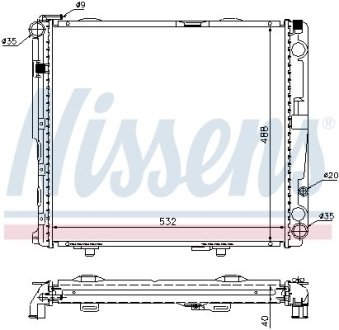 Радіатор NISSENS 62696A