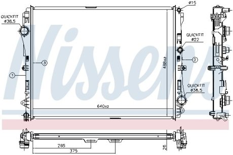 Радиатор системы охлаждения NISSENS 627023