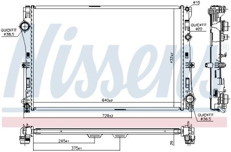 CHЈODNICA WODY MERCEDES C/E/GLC 1,6-3,0 14- NISSENS 627033