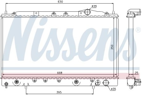 Радіатор NISSENS 62865