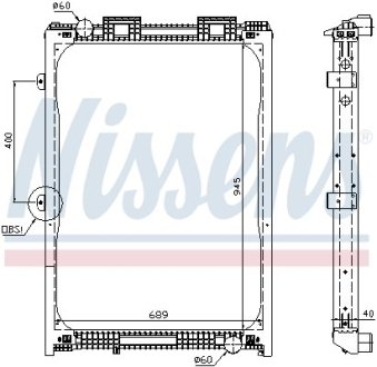 Радиатор, охлаждение двигател NISSENS 62870A