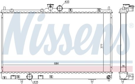 Радіатор охолодження NISSENS 628956