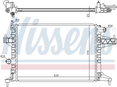 Радиатор системы охлаждения NISSENS 63008