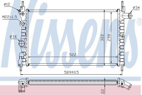 Радиатор, охлаждение двигател NISSENS 63050A