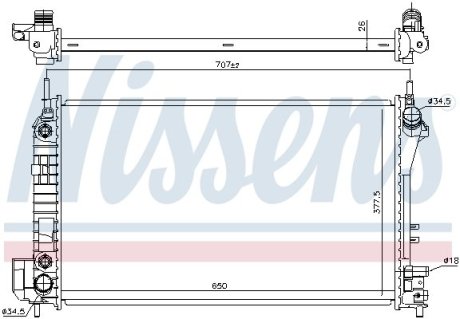 Радіатор NISSENS 630703