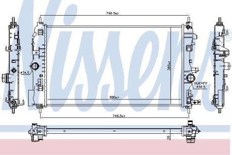 Радиатор системы охлаждения NISSENS 630763