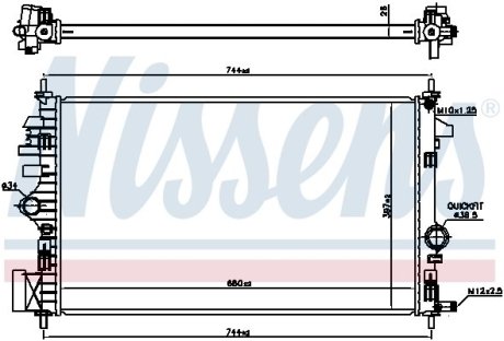 Комплект прокладок ГБЦ, верхні NISSENS 630773