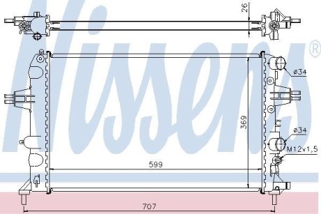 Радиатор, охлаждение двигател NISSENS 63095A