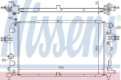 Радиатор, охлаждение двигател NISSENS 63111A