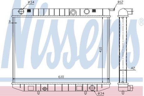 Радиатор, охлаждение двигател NISSENS 63299