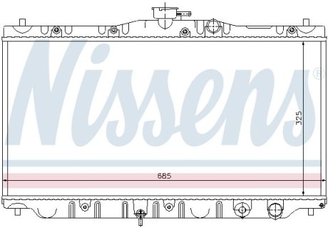 Радіатор, охолодження двигуна NISSENS 63304