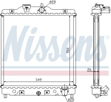 Радиатор, охлаждение двигател NISSENS 63310A