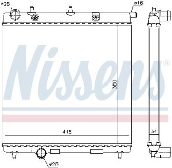 Радиатор NISSENS 63505 (фото 1)