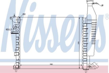 Радиатор, охлаждение двигател NISSENS 63546