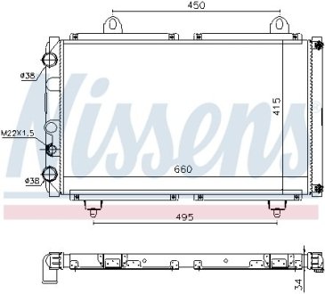 Радіатор NISSENS 63558