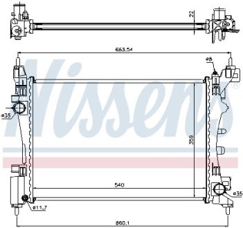 Радиатор системы охлаждения NISSENS 636005