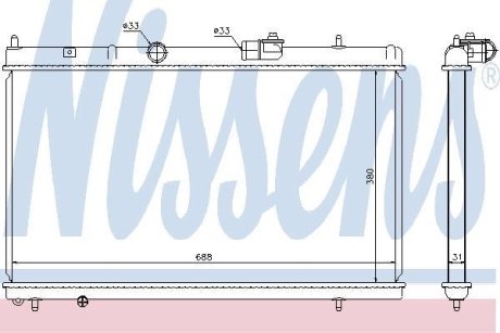 Radiator NISSENS 636013