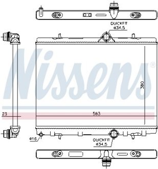 Радіатор NISSENS 636043