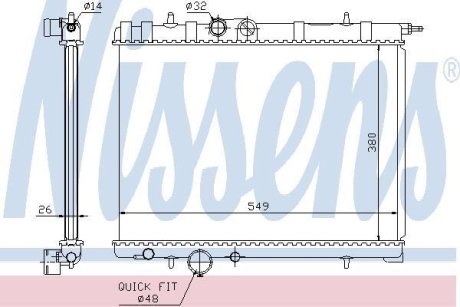 Радіатор NISSENS 63697