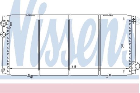 Радіатор, охолодження двигуна NISSENS 63728