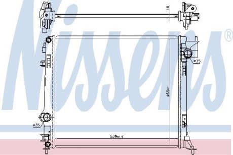 Радіатор NISSENS 637663