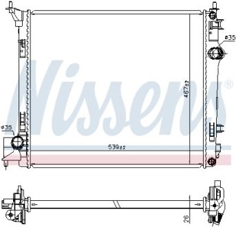 Радіатор NISSENS 637664