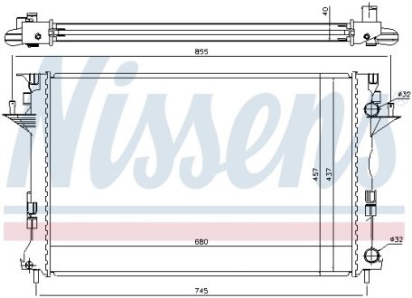 Радіатор NISSENS 63771