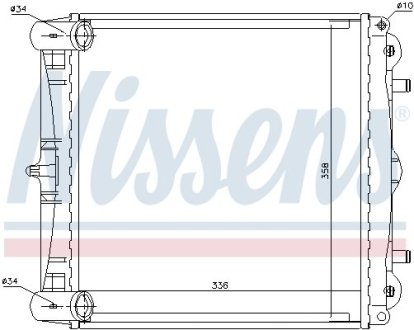 Радиатор, охлаждение двигател NISSENS 63777