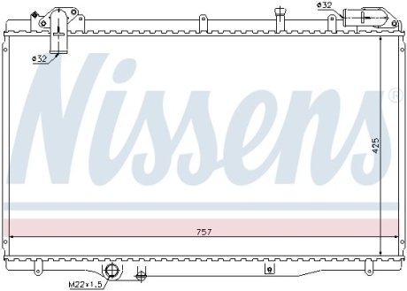 Радіатор NISSENS 63791