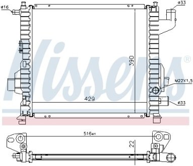 Радіатор NISSENS 63835A