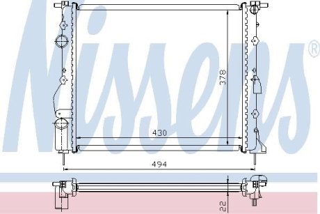 Радиатор системы охлаждения NISSENS 63884