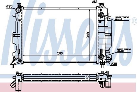 Радіатор NISSENS 64034A