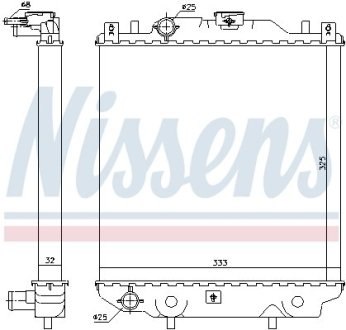 Радиатор, охлаждение двигател NISSENS 64174A