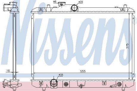 Радиатор системы охлаждения NISSENS 641755