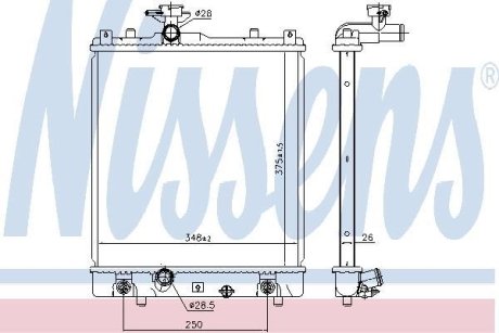 NISSENS 641763