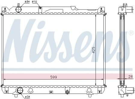 Радіатор NISSENS 64196A