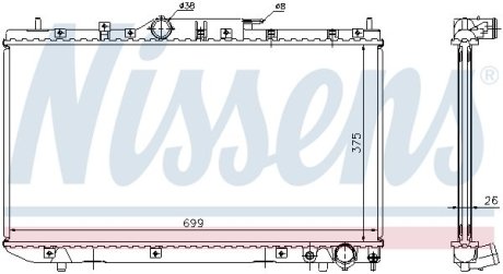 Радиатор NISSENS 64643A