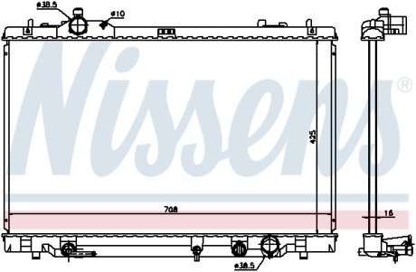 Радіатор NISSENS 646819