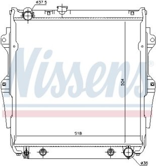 Радіатор NISSENS 646862