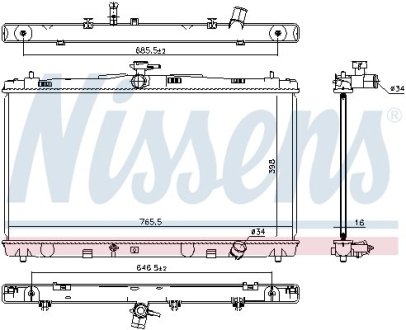 Радиатор системы охлаждения NISSENS 646869