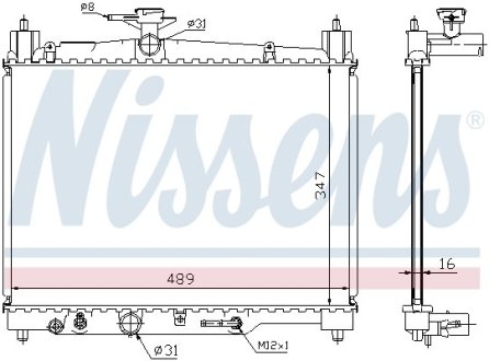 Радіатор NISSENS 64801