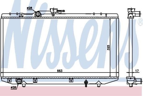 Радиатор, охлаждение двигател NISSENS 64843