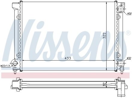 Радиатор системы охлаждения NISSENS 651651