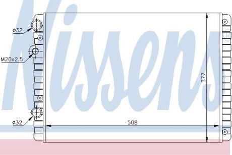 Радиатор, охлаждение двигател NISSENS 652321