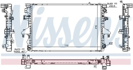 Радіатор NISSENS 65283A