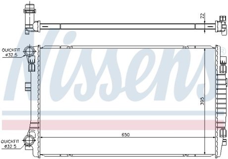 Радіатор NISSENS 65303