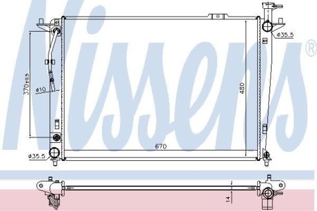 NISSENS 666208